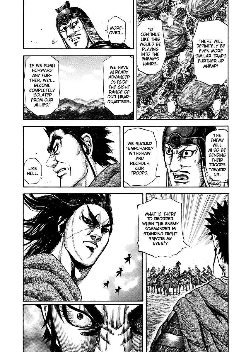 Kingdom - Chapter 153 - Page 4