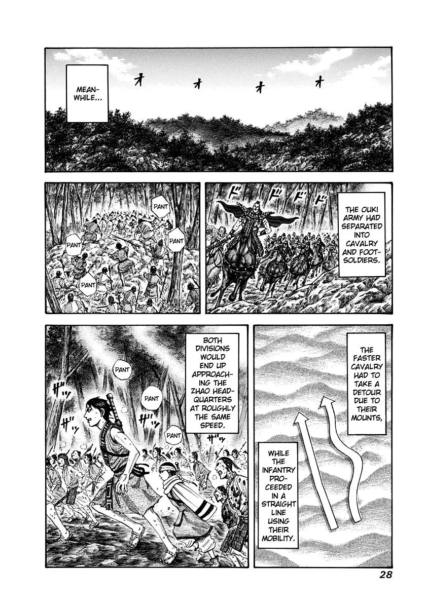 Kingdom - Chapter 153 - Page 6