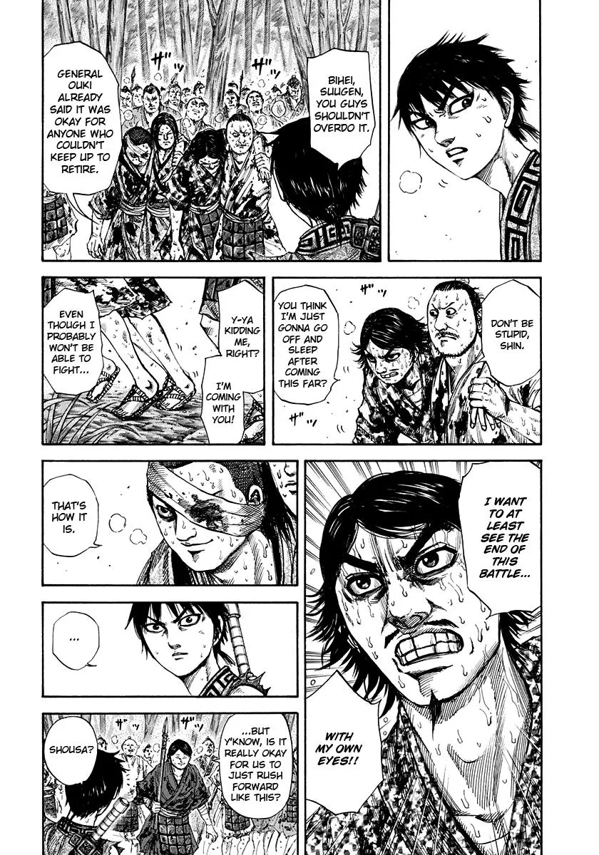 Kingdom - Chapter 153 - Page 7