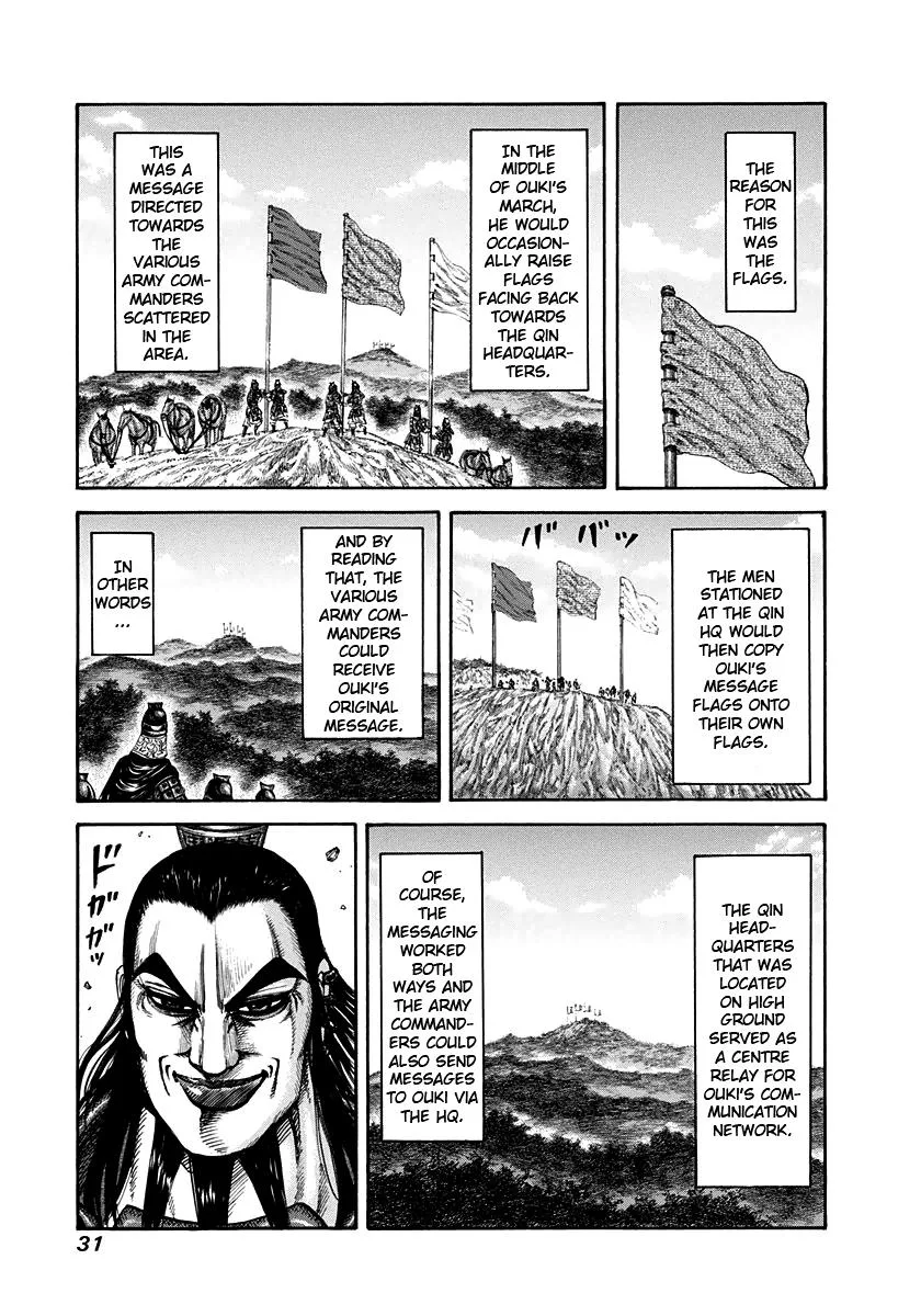 Kingdom - Chapter 153 - Page 9