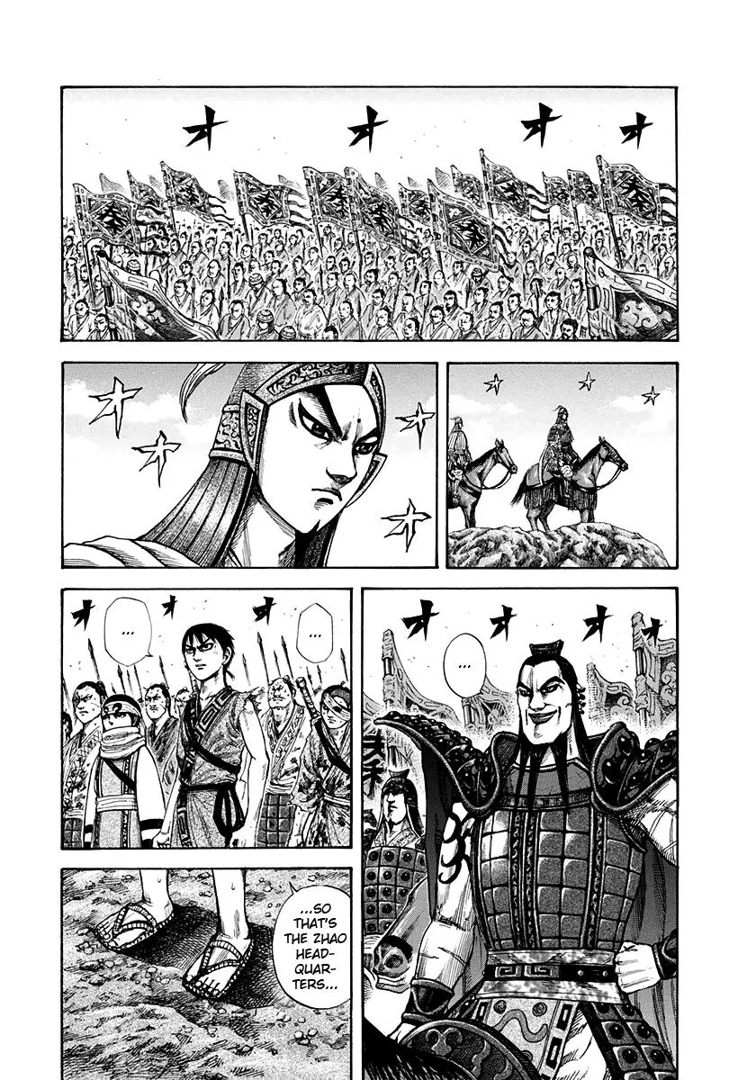 Kingdom - Chapter 154 - Page 1