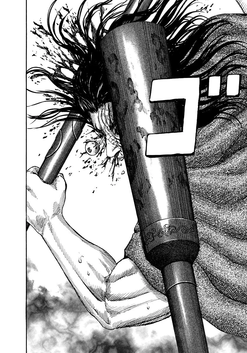 Kingdom - Chapter 154 - Page 11