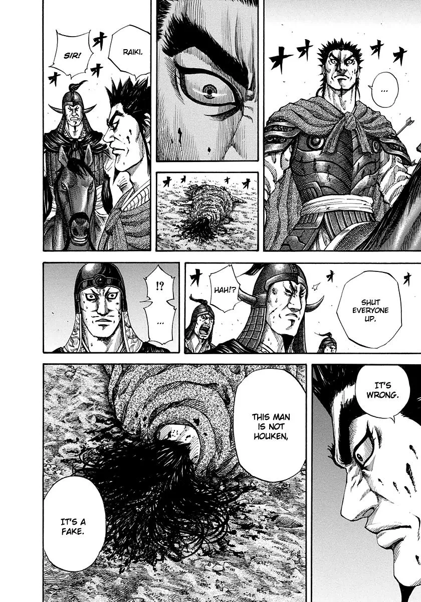 Kingdom - Chapter 154 - Page 13
