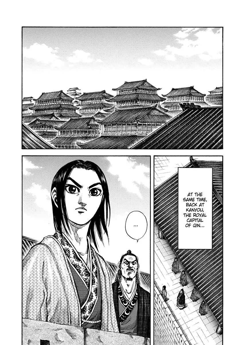 Kingdom - Chapter 154 - Page 15