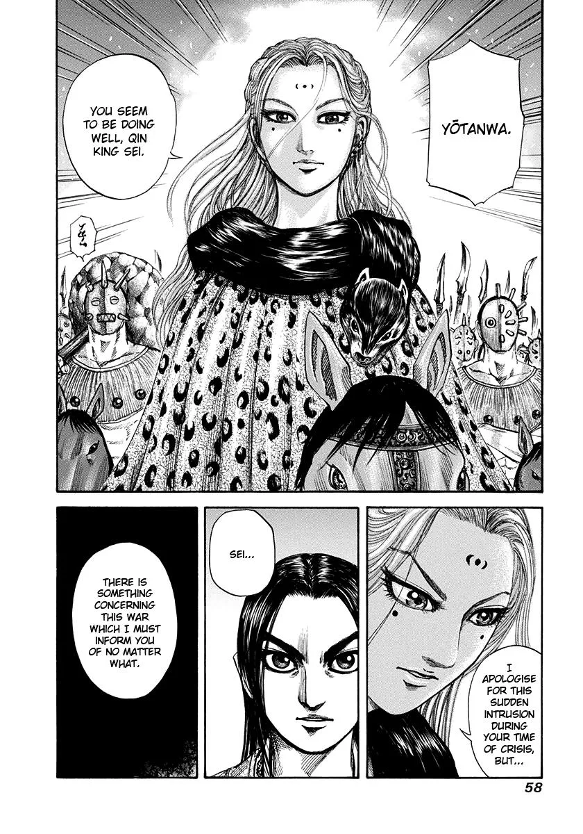 Kingdom - Chapter 154 - Page 17