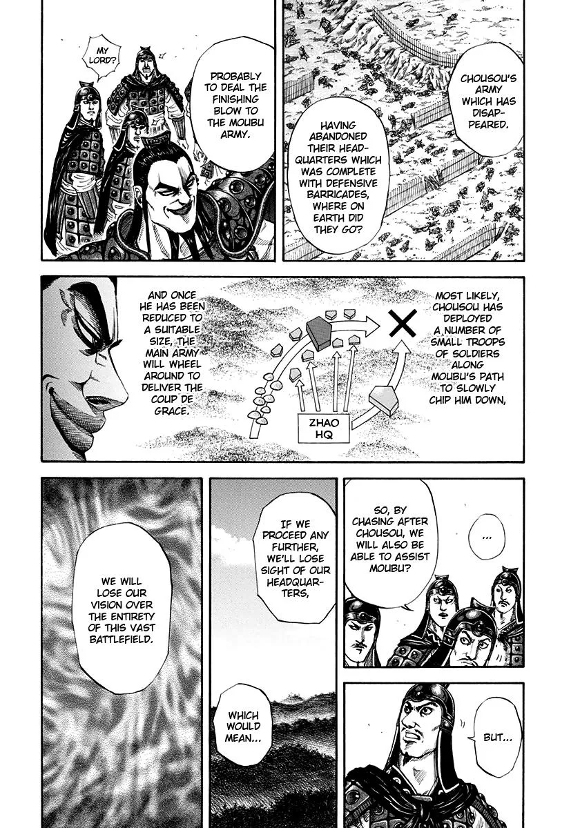 Kingdom - Chapter 154 - Page 4