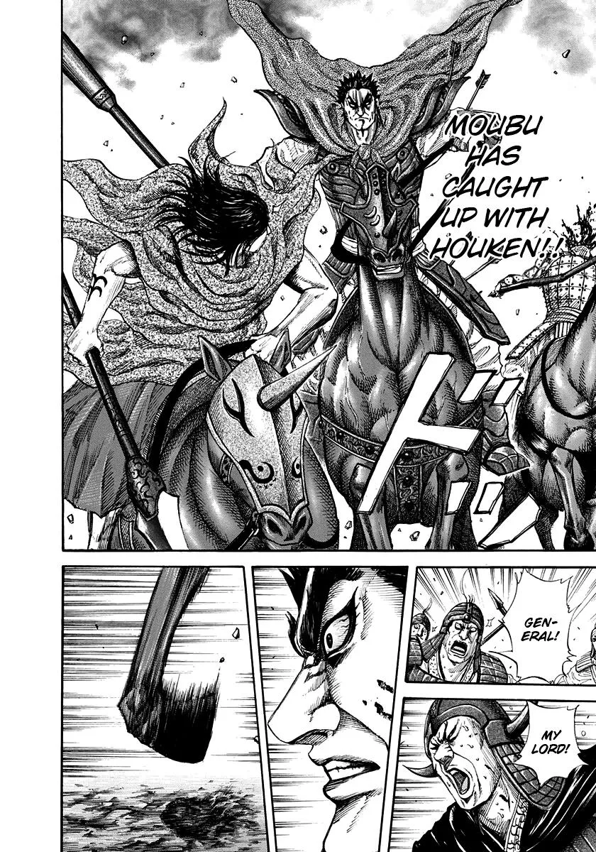 Kingdom - Chapter 154 - Page 9