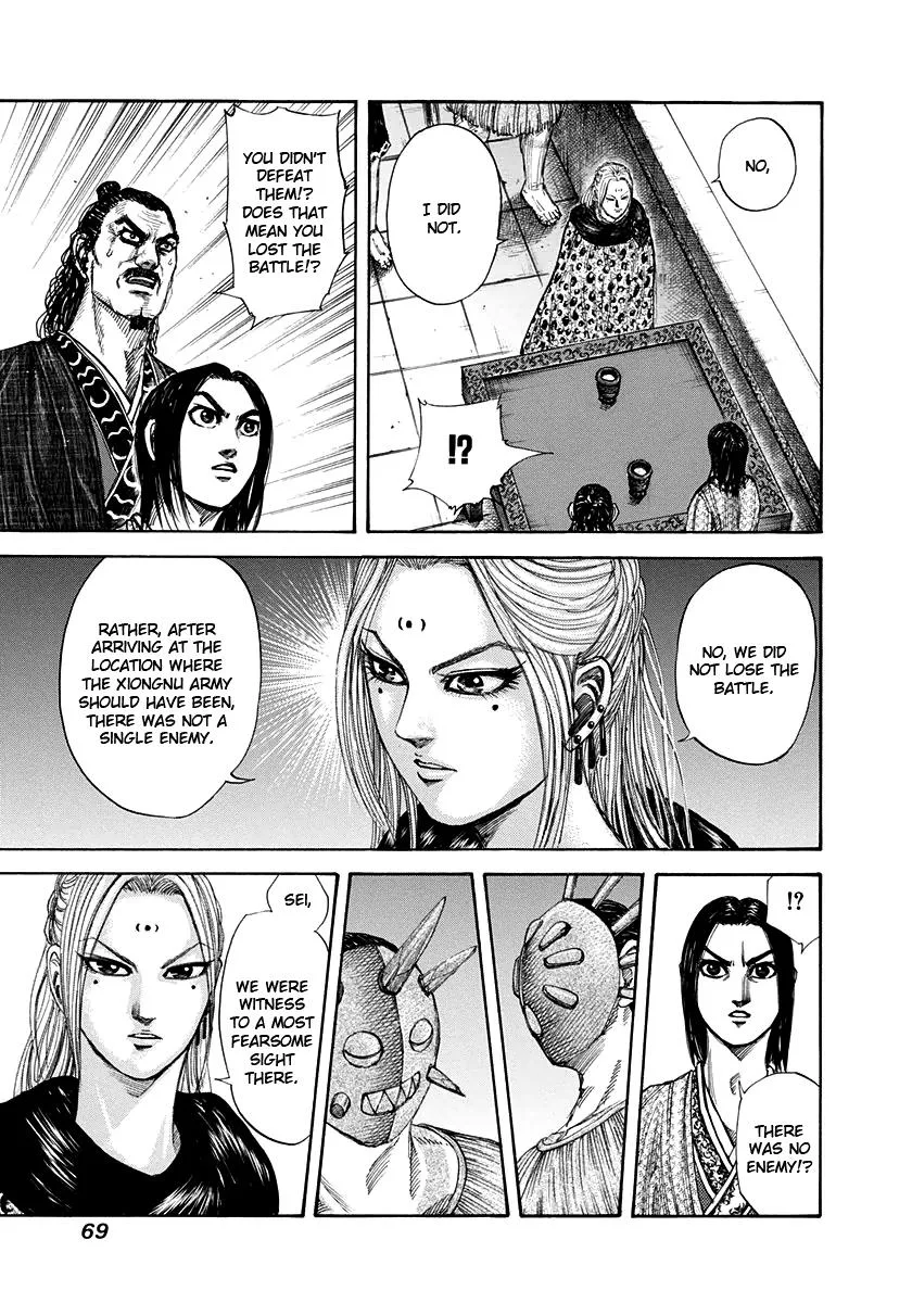 Kingdom - Chapter 155 - Page 11