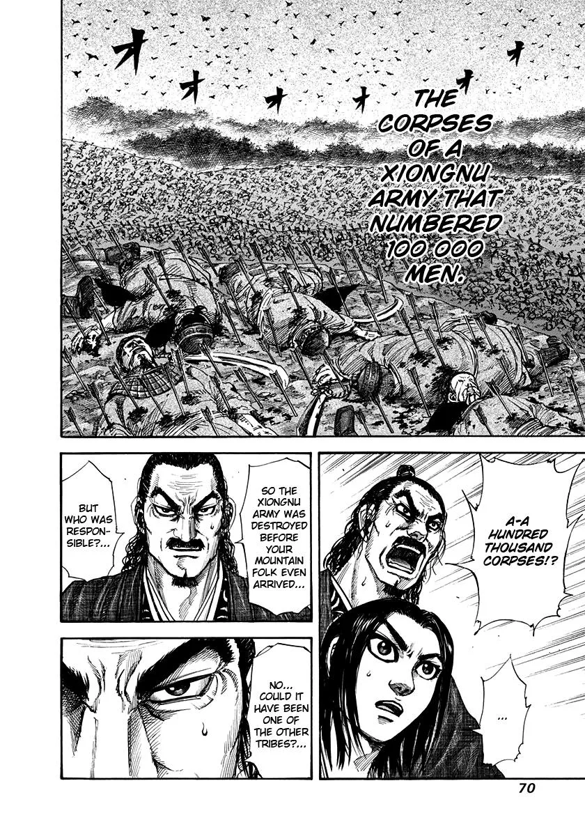 Kingdom - Chapter 155 - Page 12