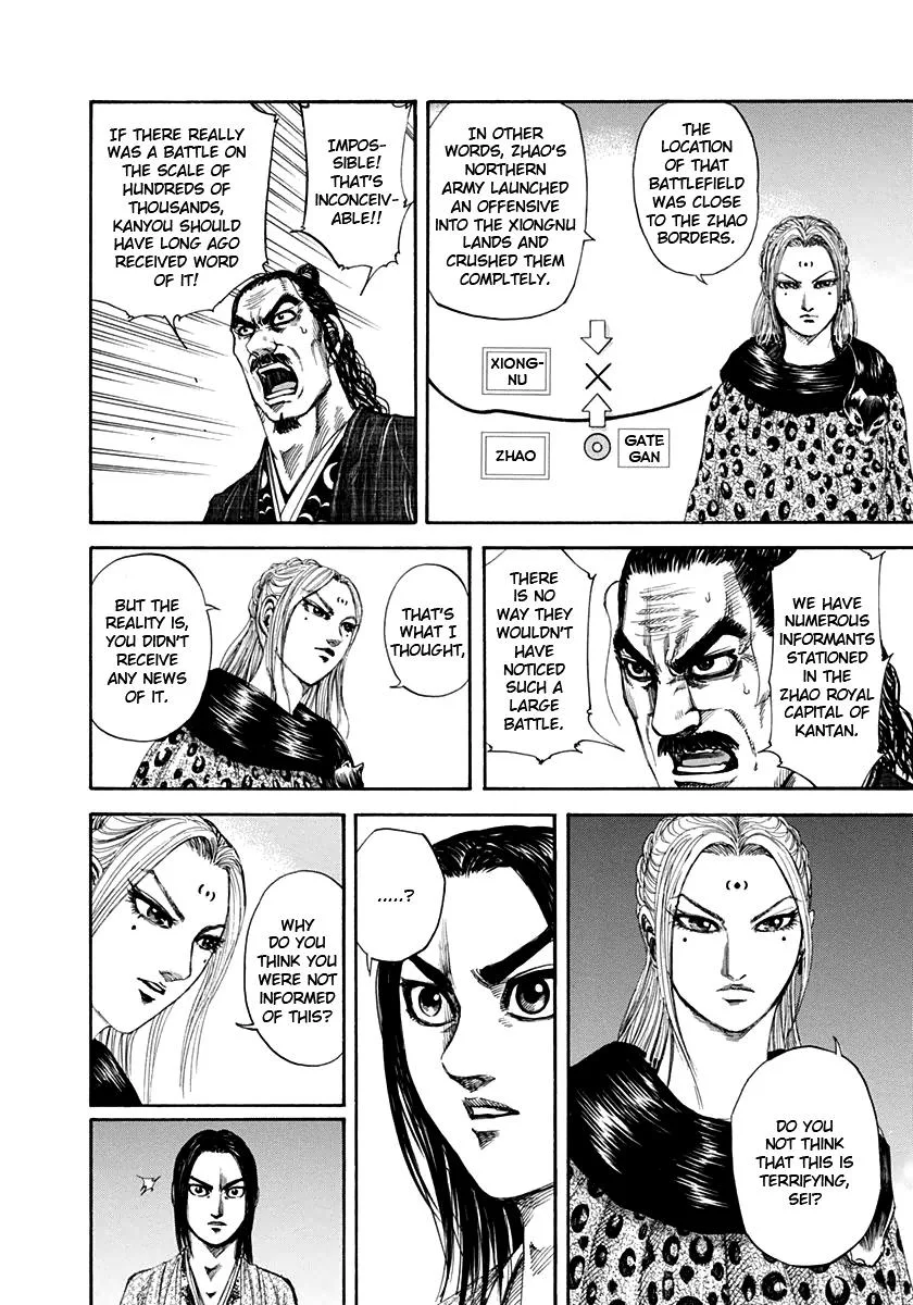 Kingdom - Chapter 155 - Page 14