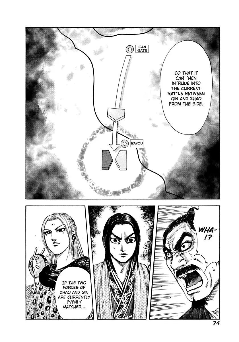 Kingdom - Chapter 155 - Page 16