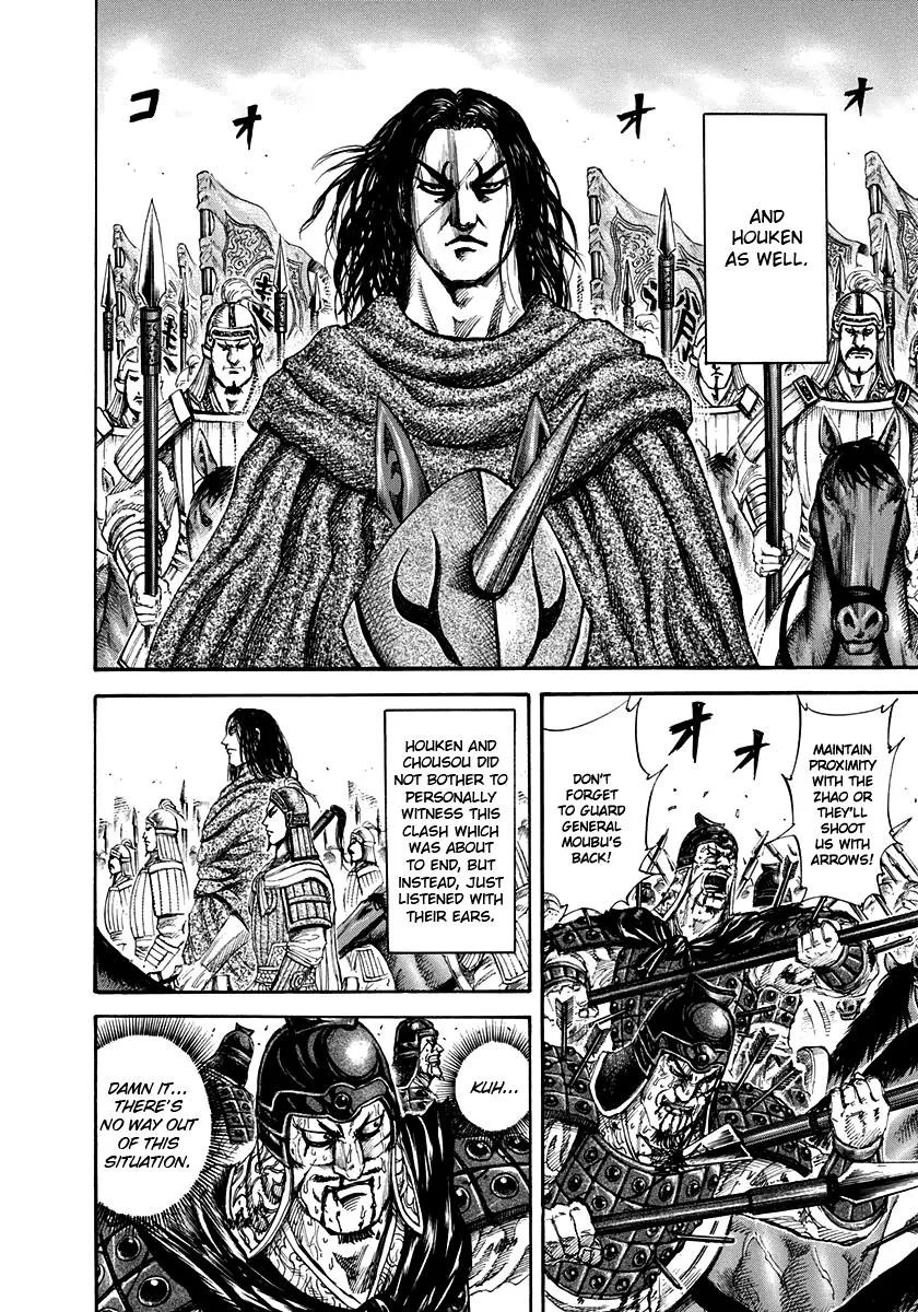 Kingdom - Chapter 156 - Page 10