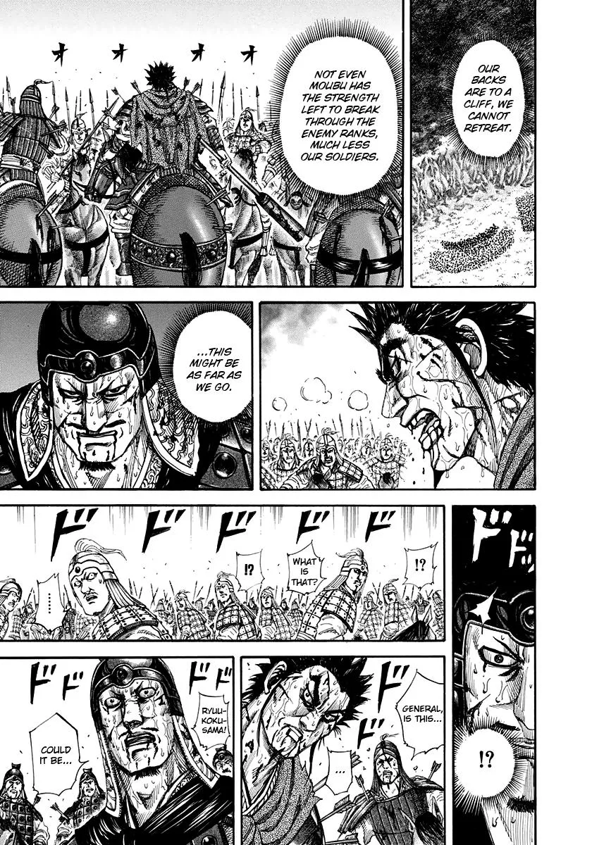 Kingdom - Chapter 156 - Page 11