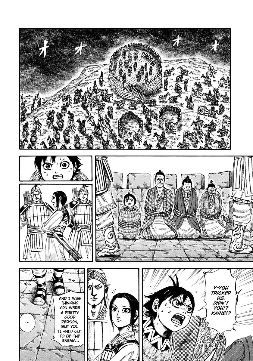 Kingdom - Chapter 156 - Page 4