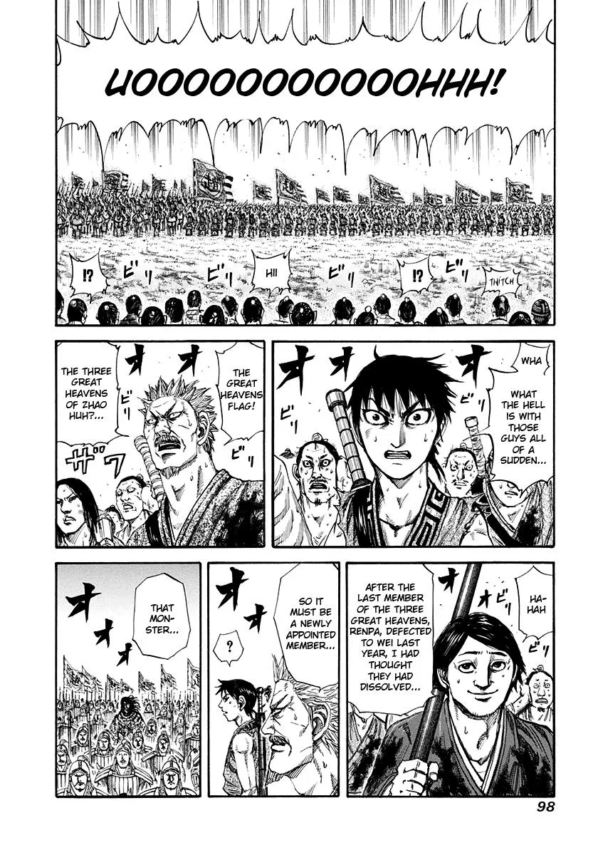 Kingdom - Chapter 157 - Page 4