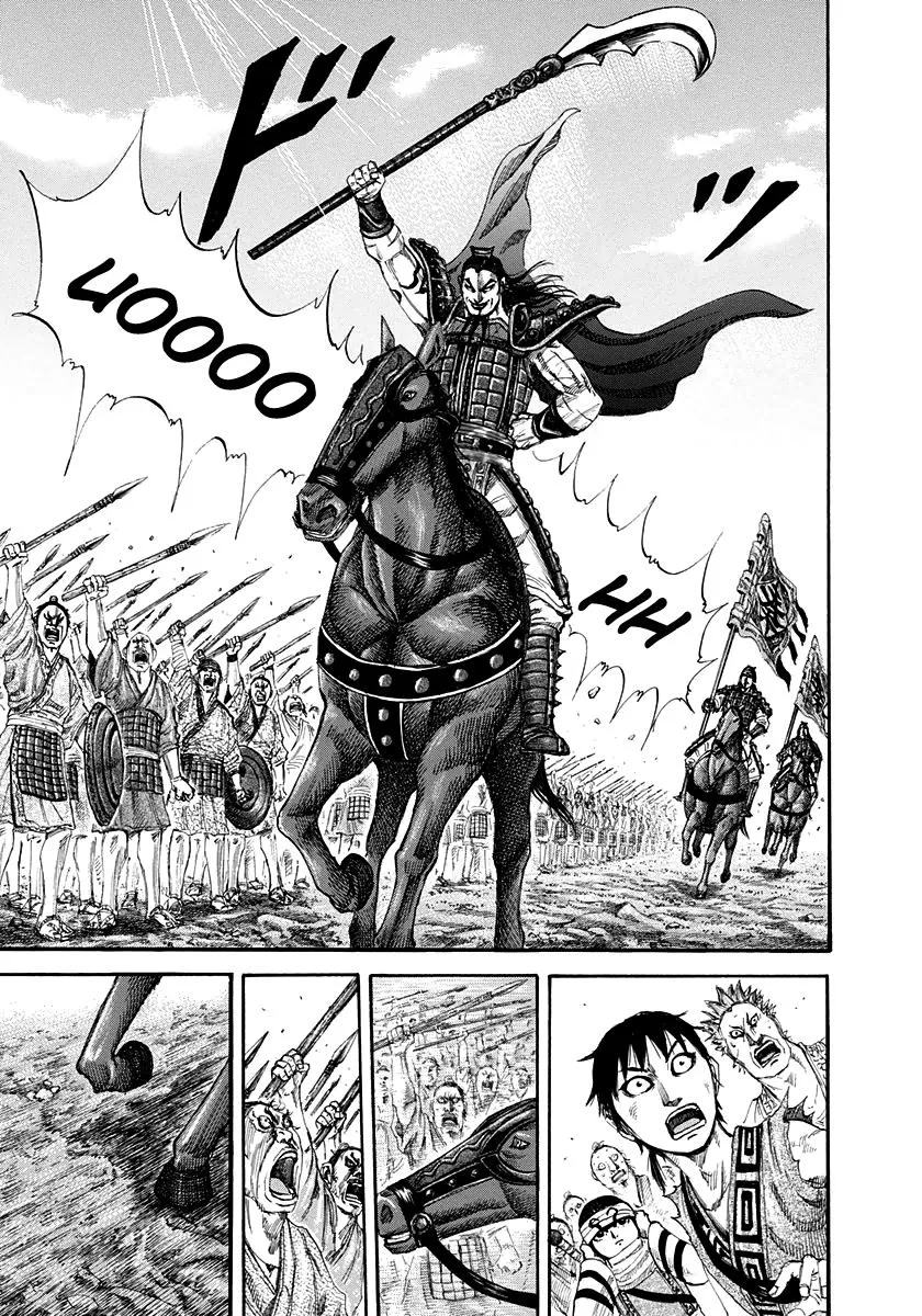 Kingdom - Chapter 157 - Page 7