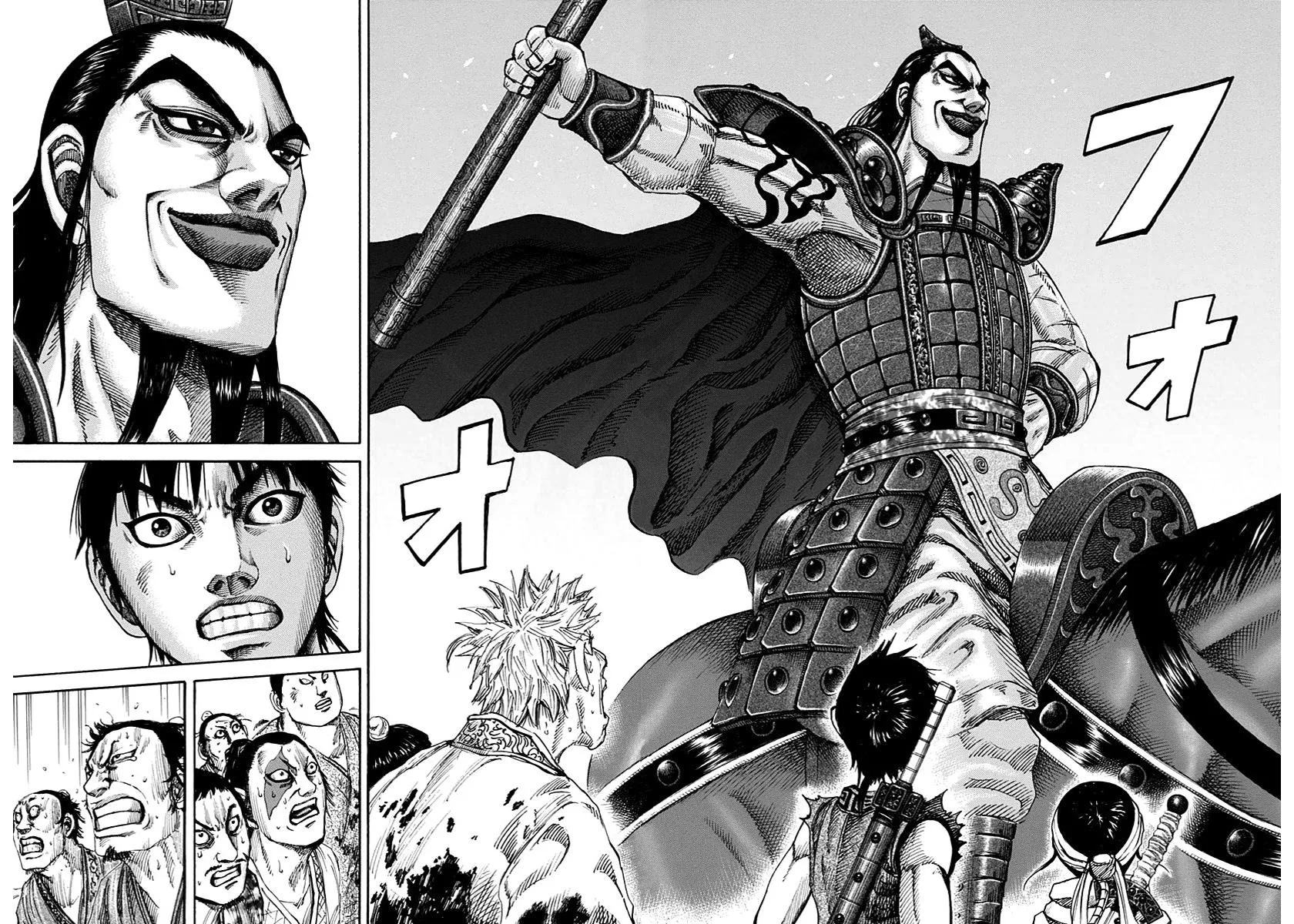 Kingdom - Chapter 157 - Page 8