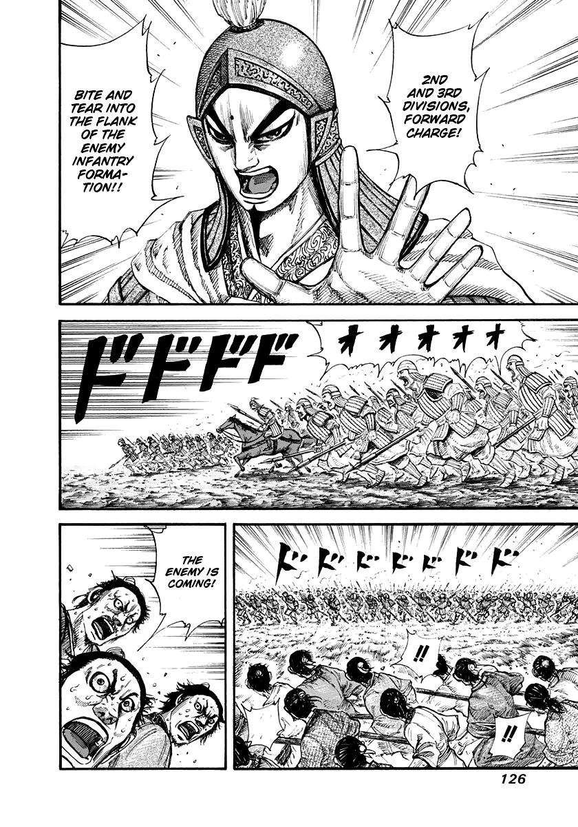 Kingdom - Chapter 158 - Page 12