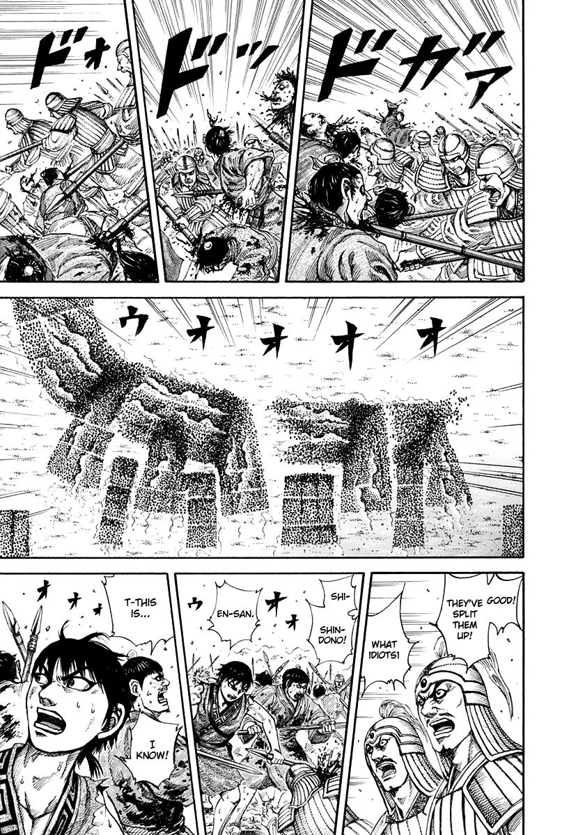 Kingdom - Chapter 158 - Page 13