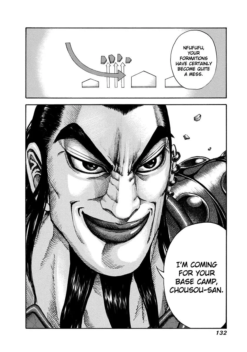 Kingdom - Chapter 158 - Page 17