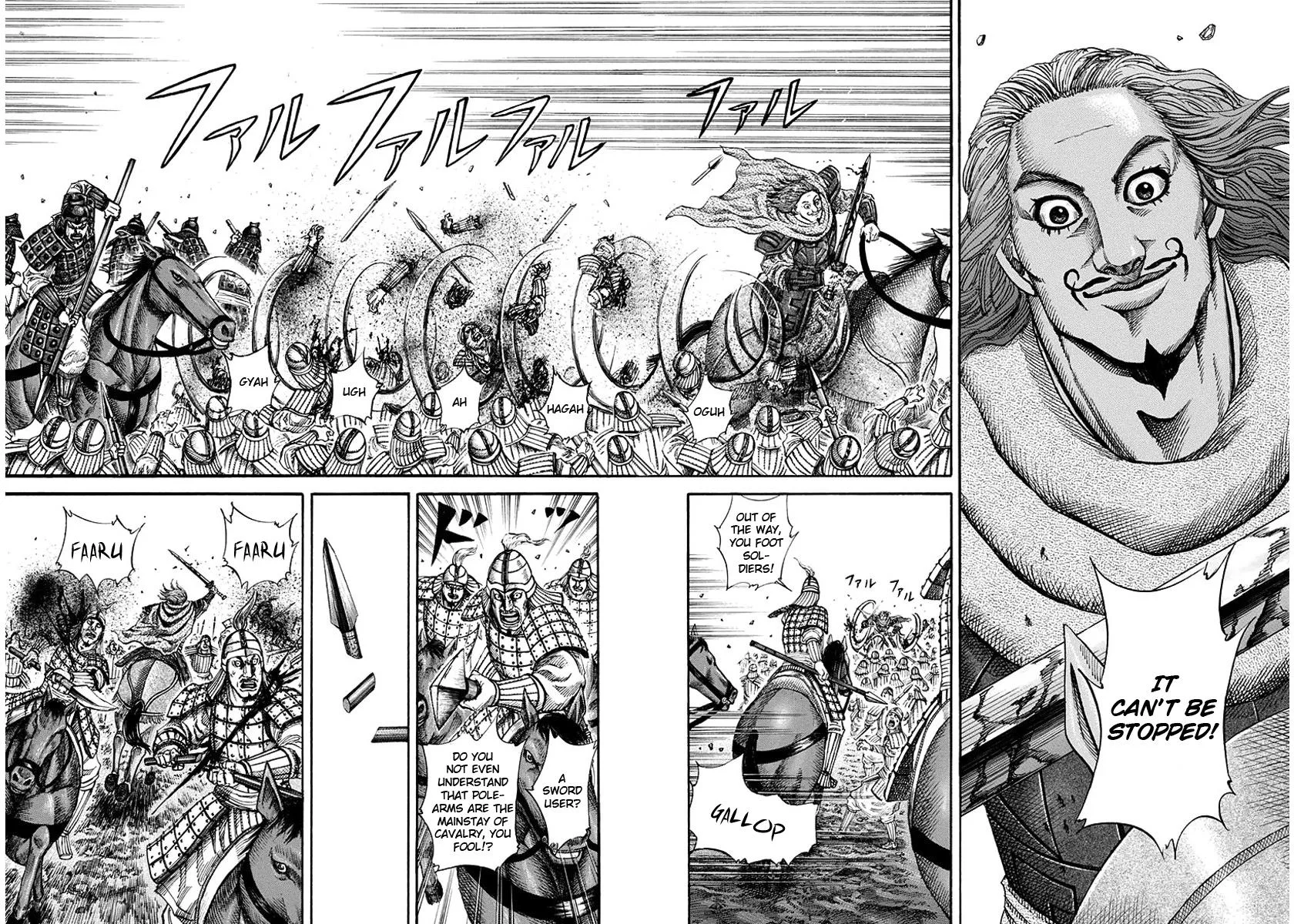 Kingdom - Chapter 158 - Page 3