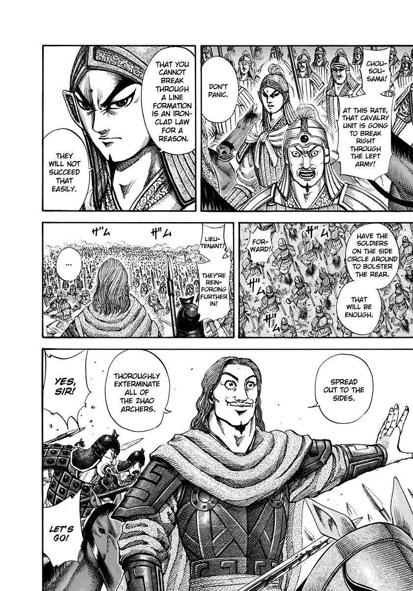 Kingdom - Chapter 158 - Page 4