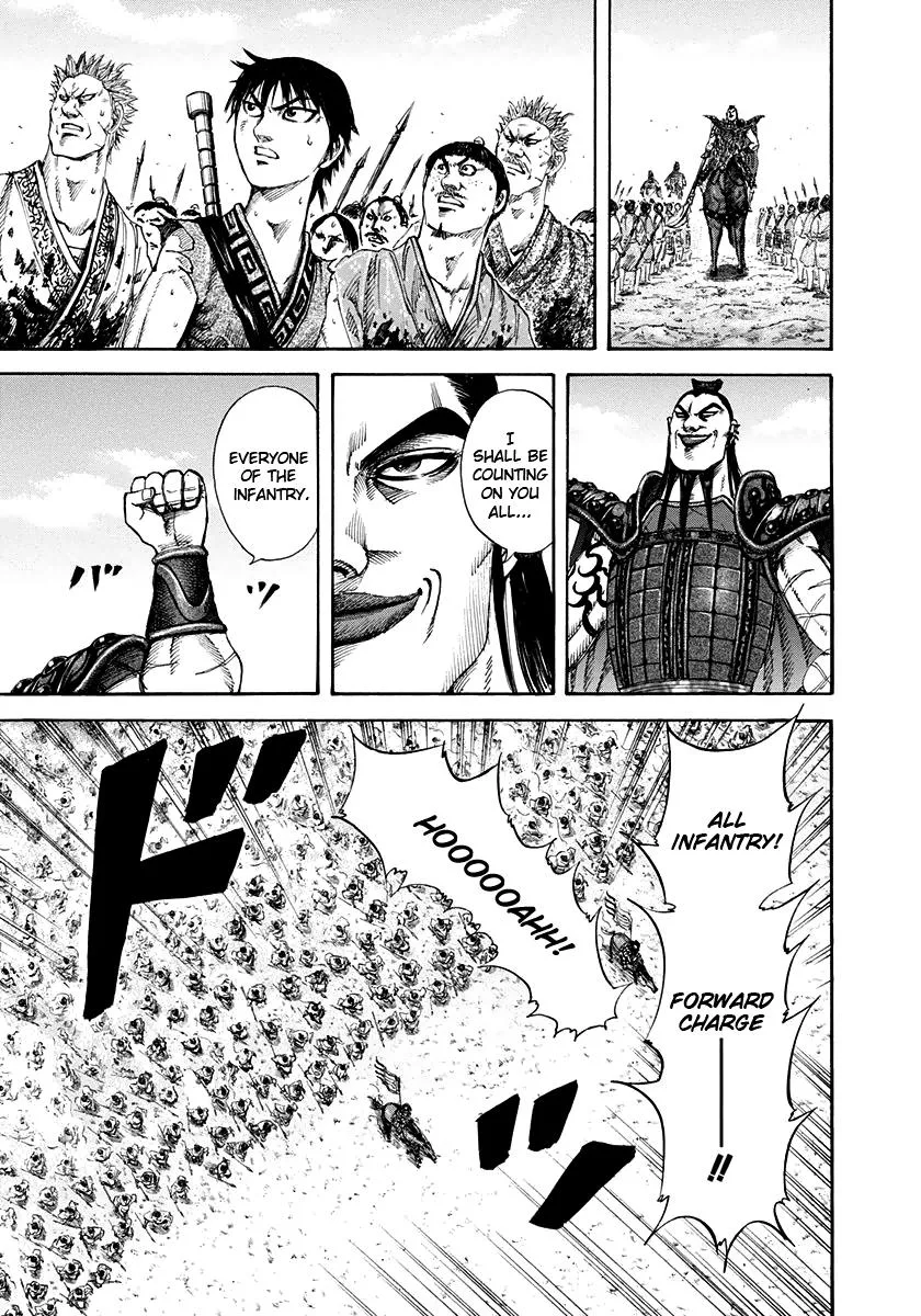 Kingdom - Chapter 158 - Page 5