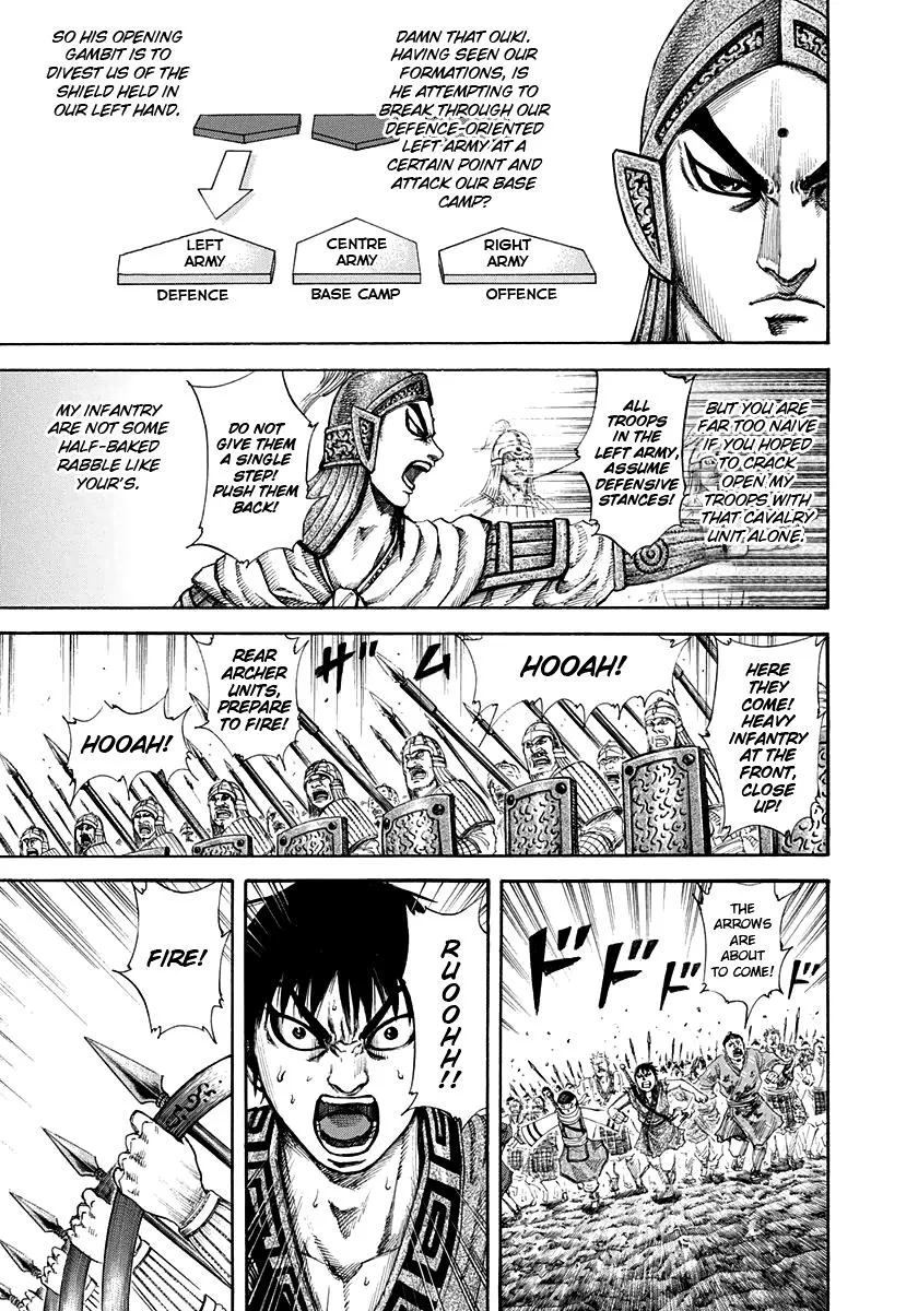 Kingdom - Chapter 158 - Page 7