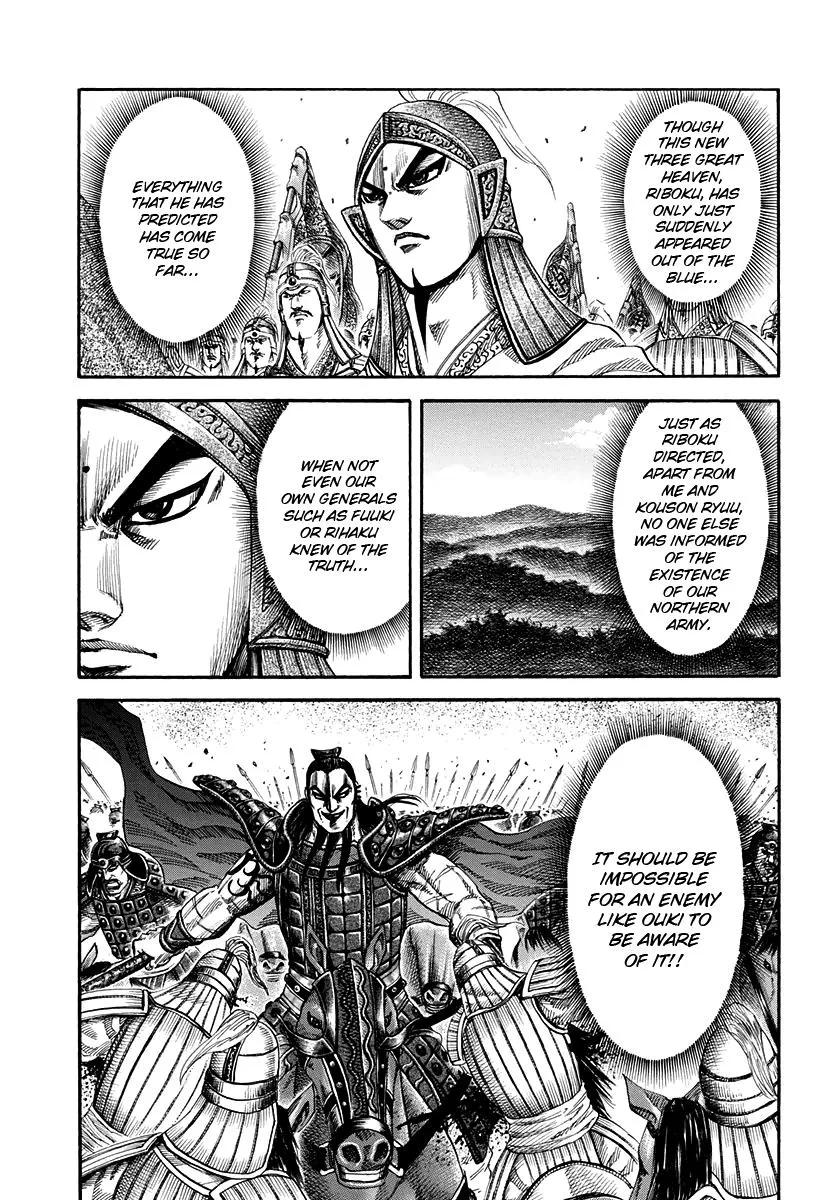 Kingdom - Chapter 159 - Page 11