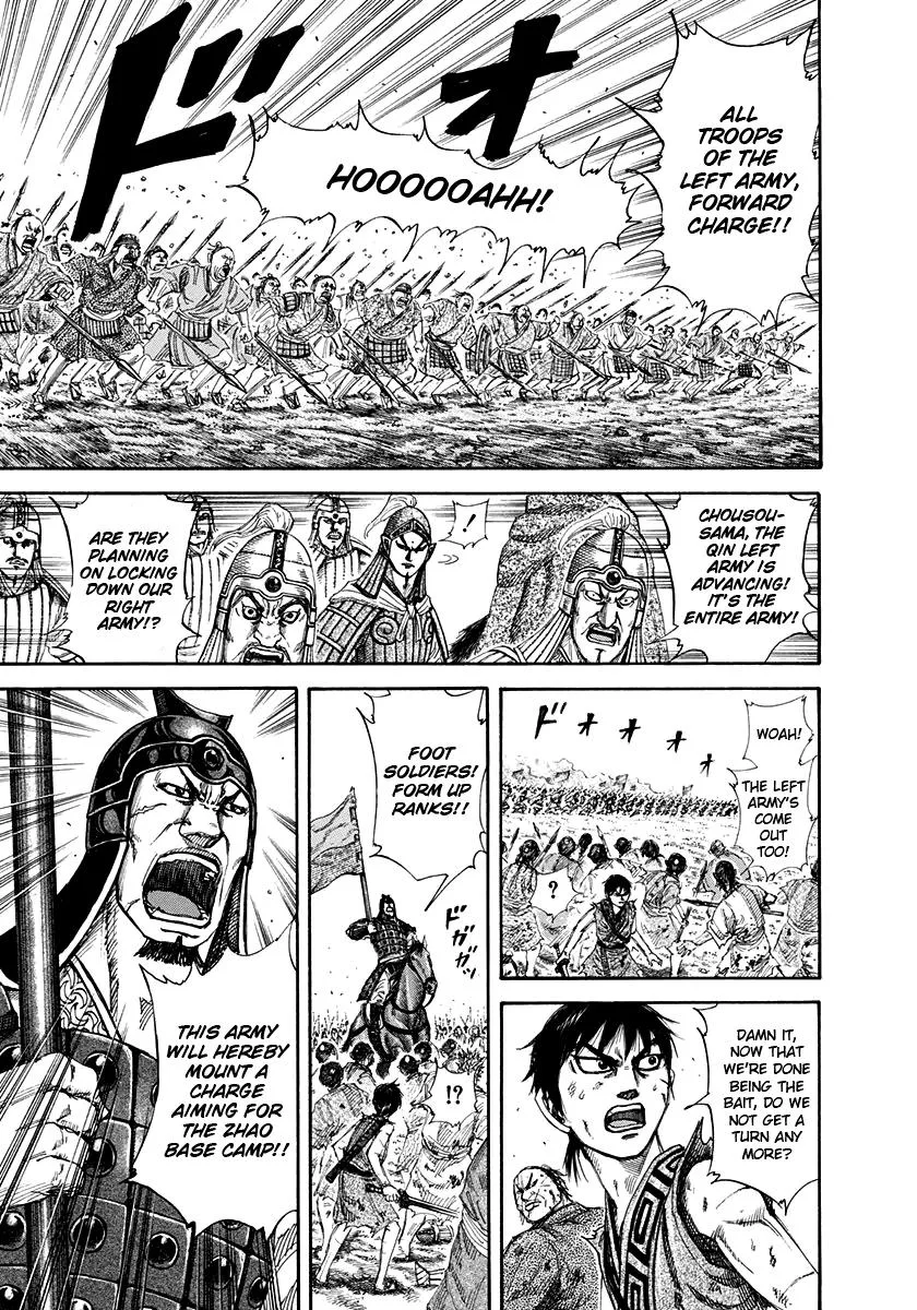 Kingdom - Chapter 159 - Page 12