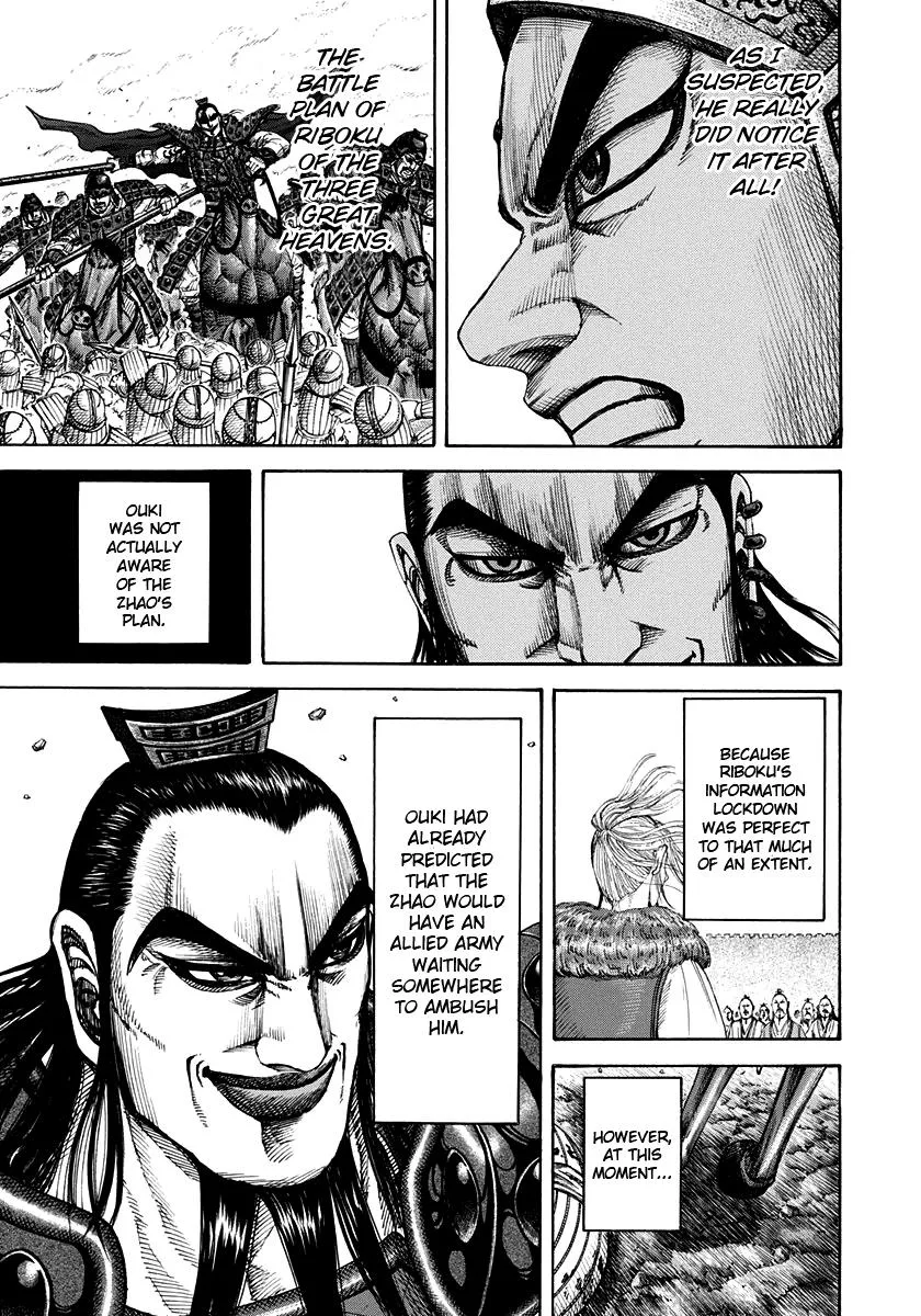 Kingdom - Chapter 159 - Page 14