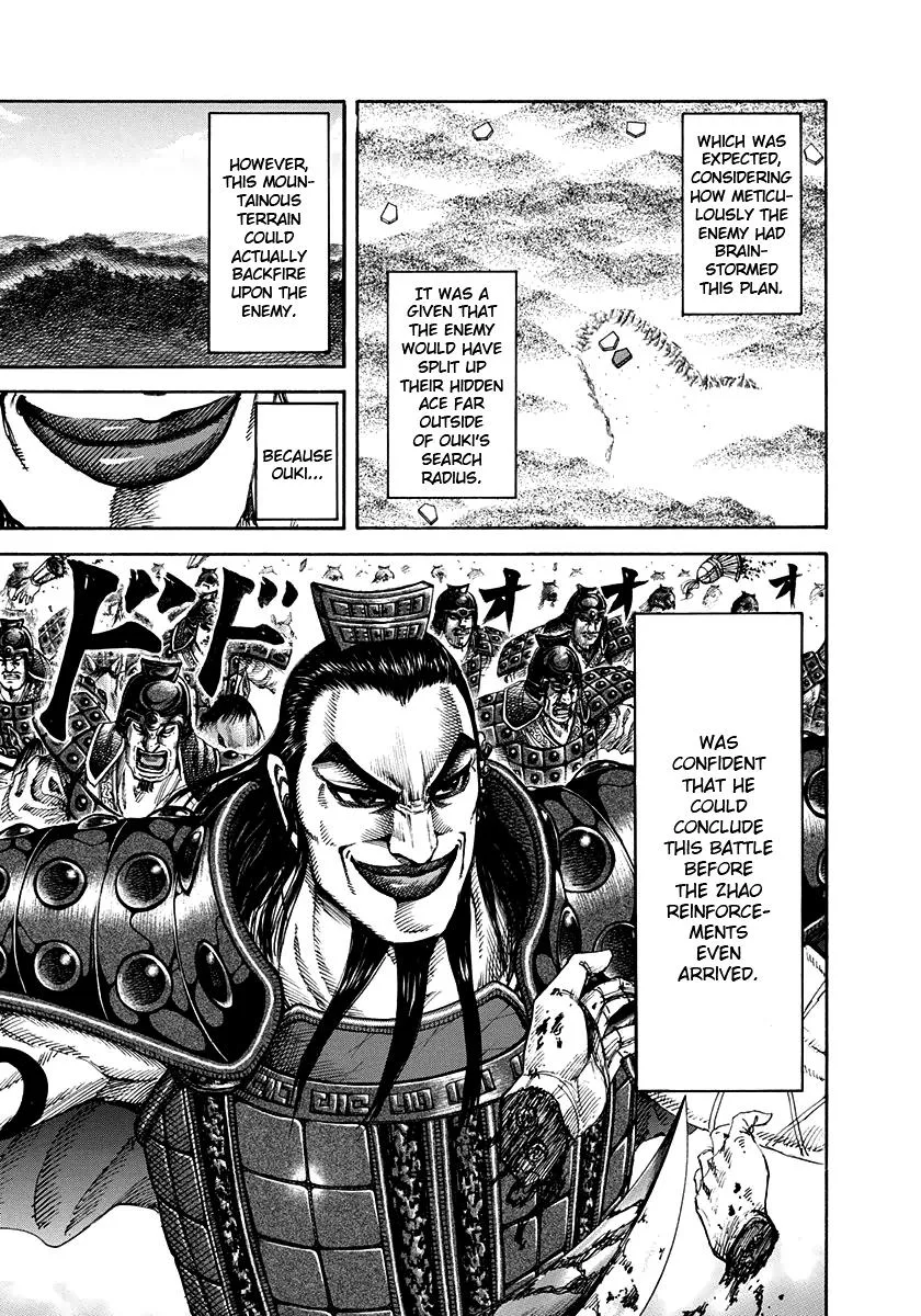Kingdom - Chapter 159 - Page 16