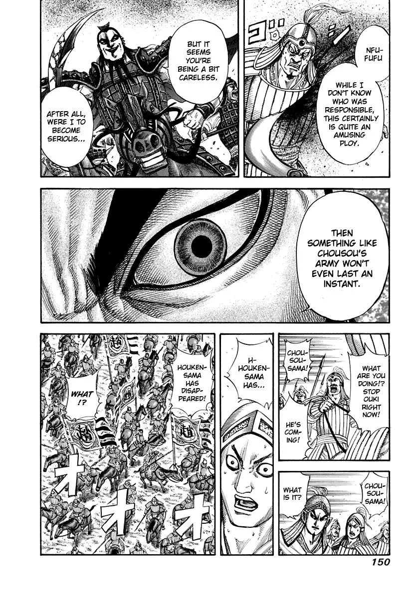 Kingdom - Chapter 159 - Page 17