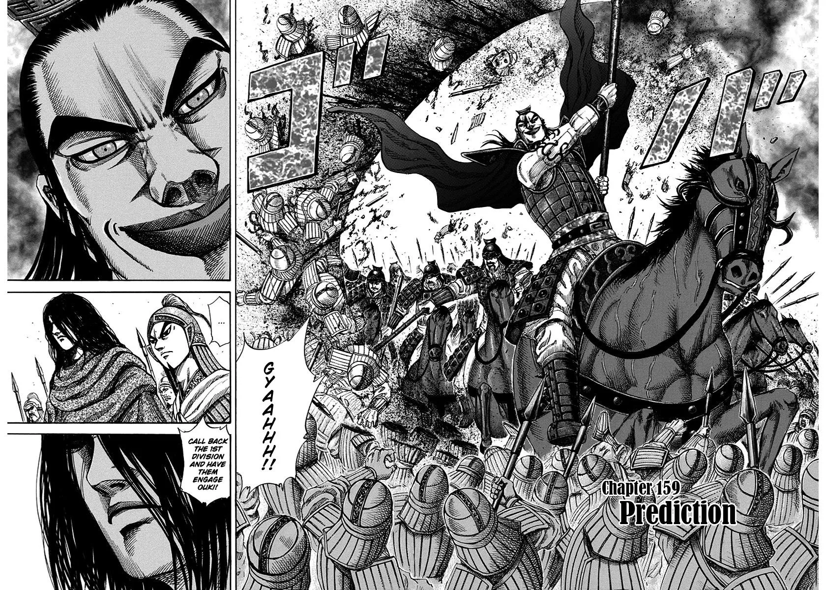 Kingdom - Chapter 159 - Page 2