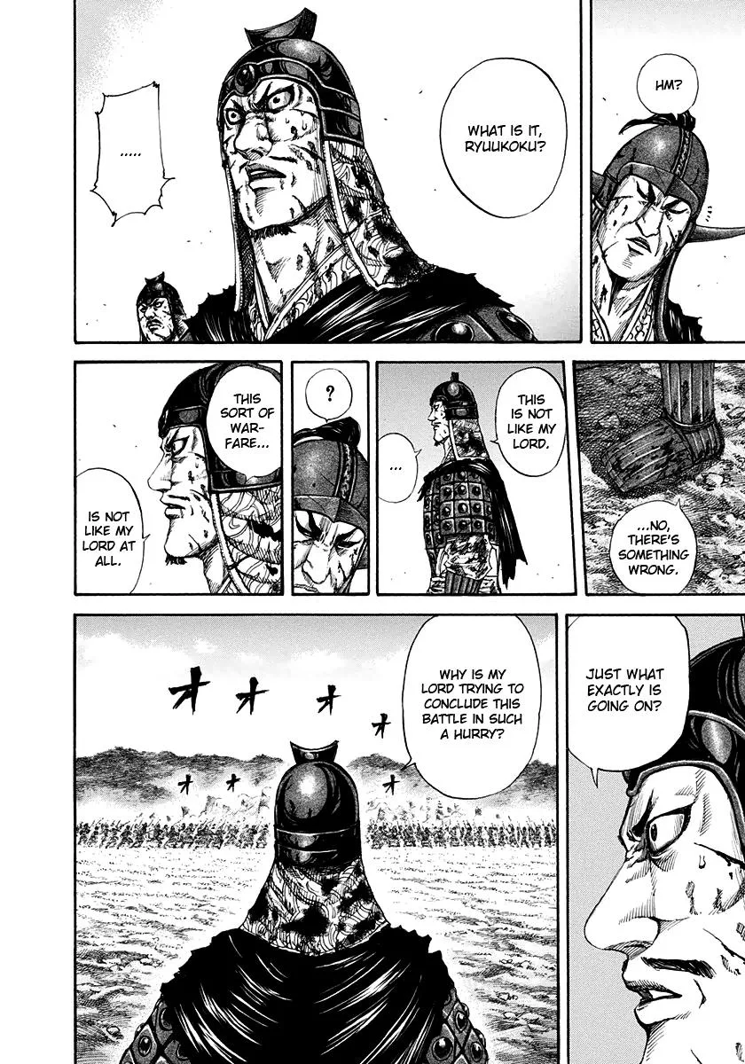 Kingdom - Chapter 159 - Page 5