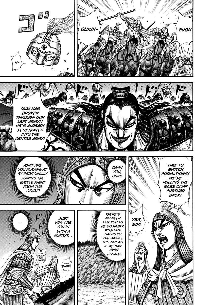 Kingdom - Chapter 159 - Page 6