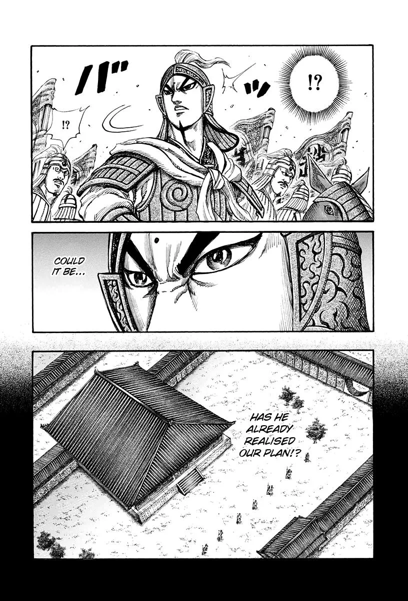 Kingdom - Chapter 159 - Page 7