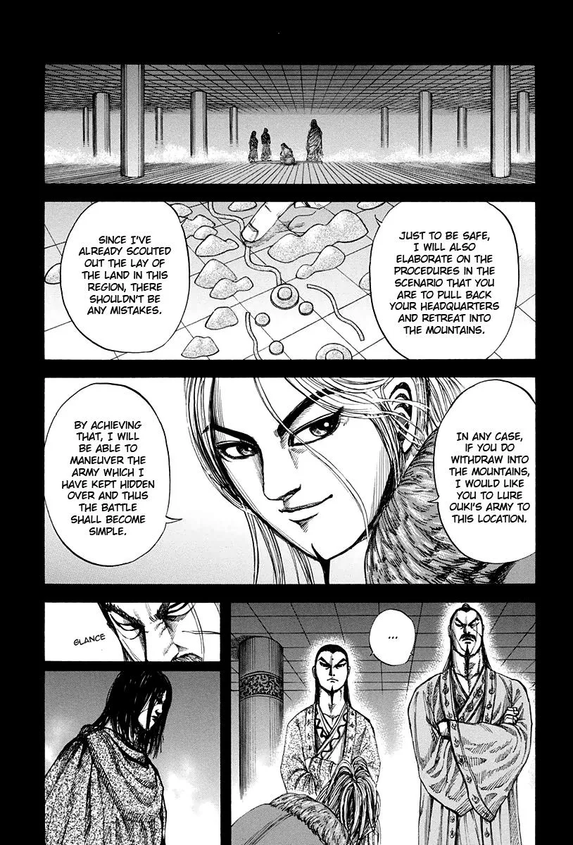 Kingdom - Chapter 159 - Page 8