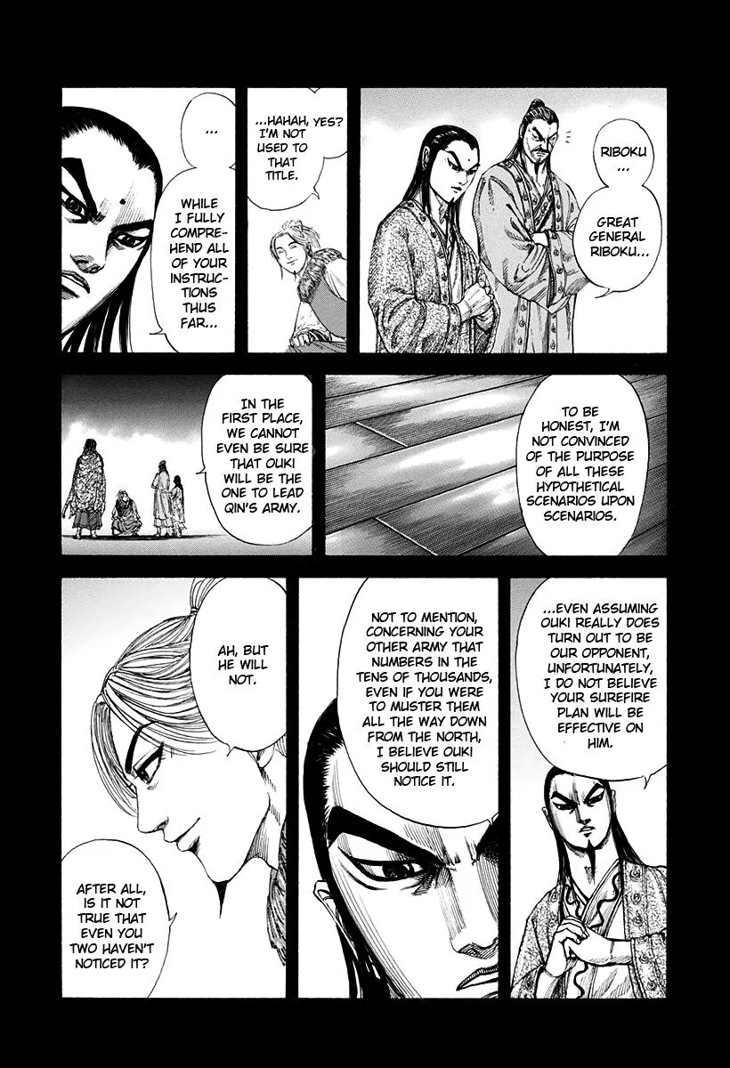 Kingdom - Chapter 159 - Page 9