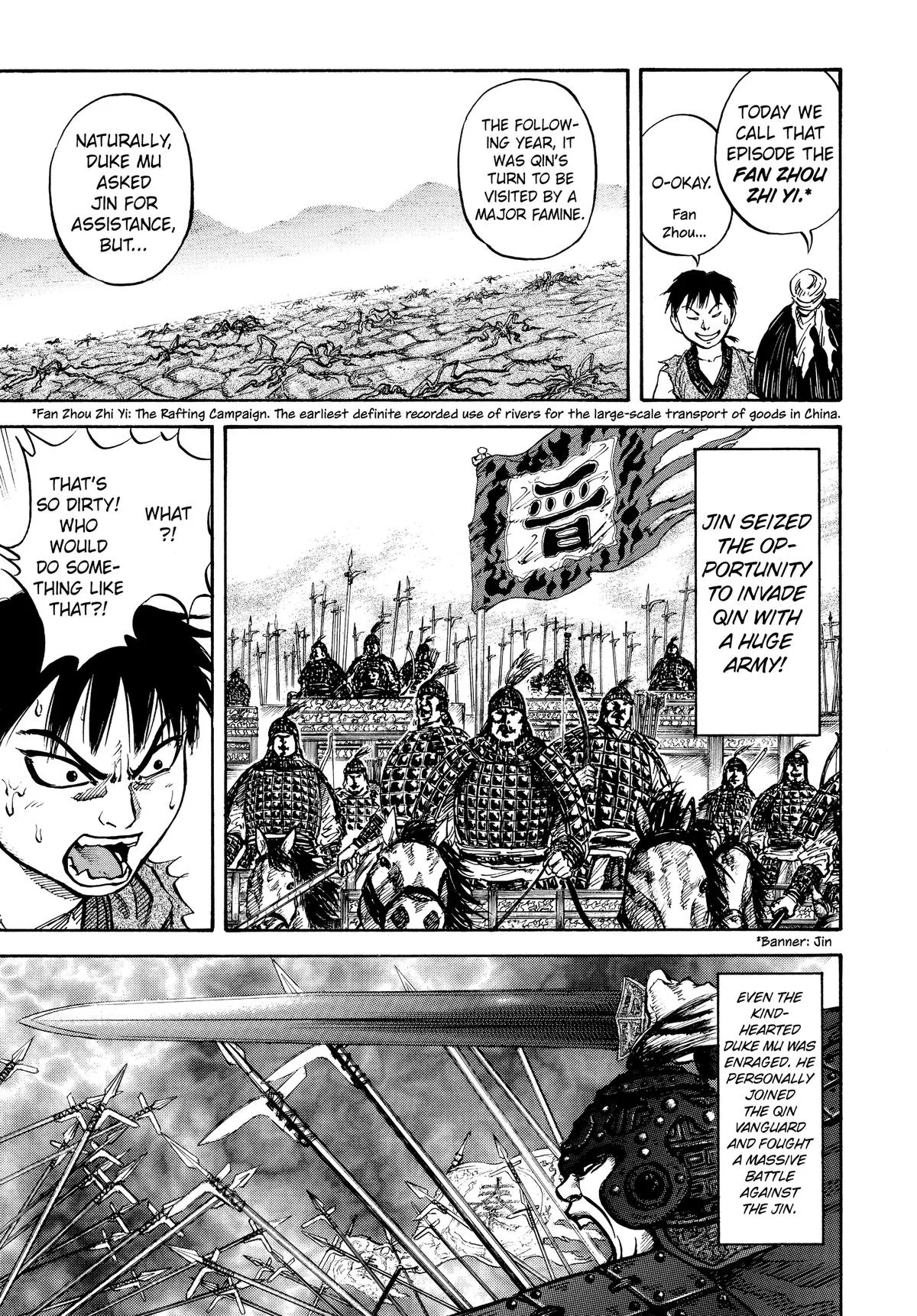 Kingdom - Chapter 16 - Page 13