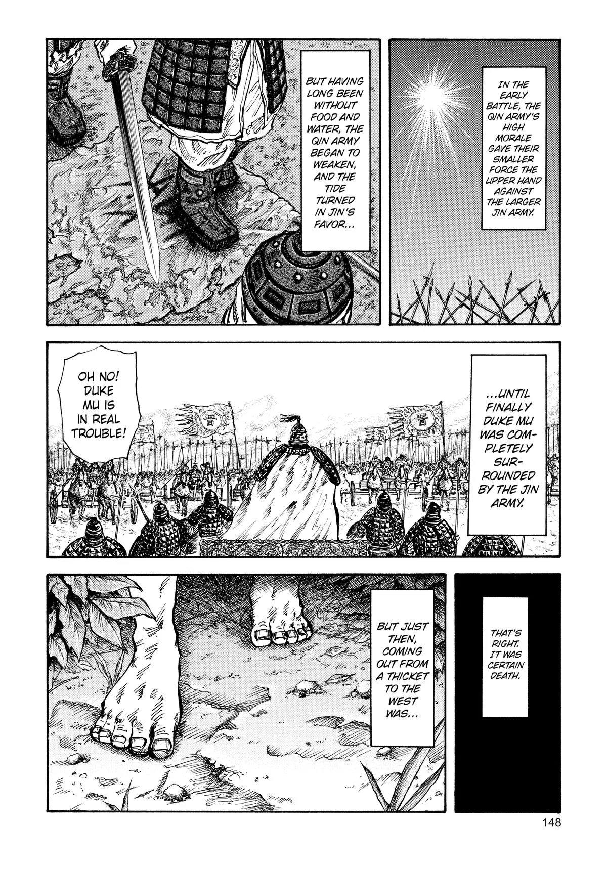 Kingdom - Chapter 16 - Page 14