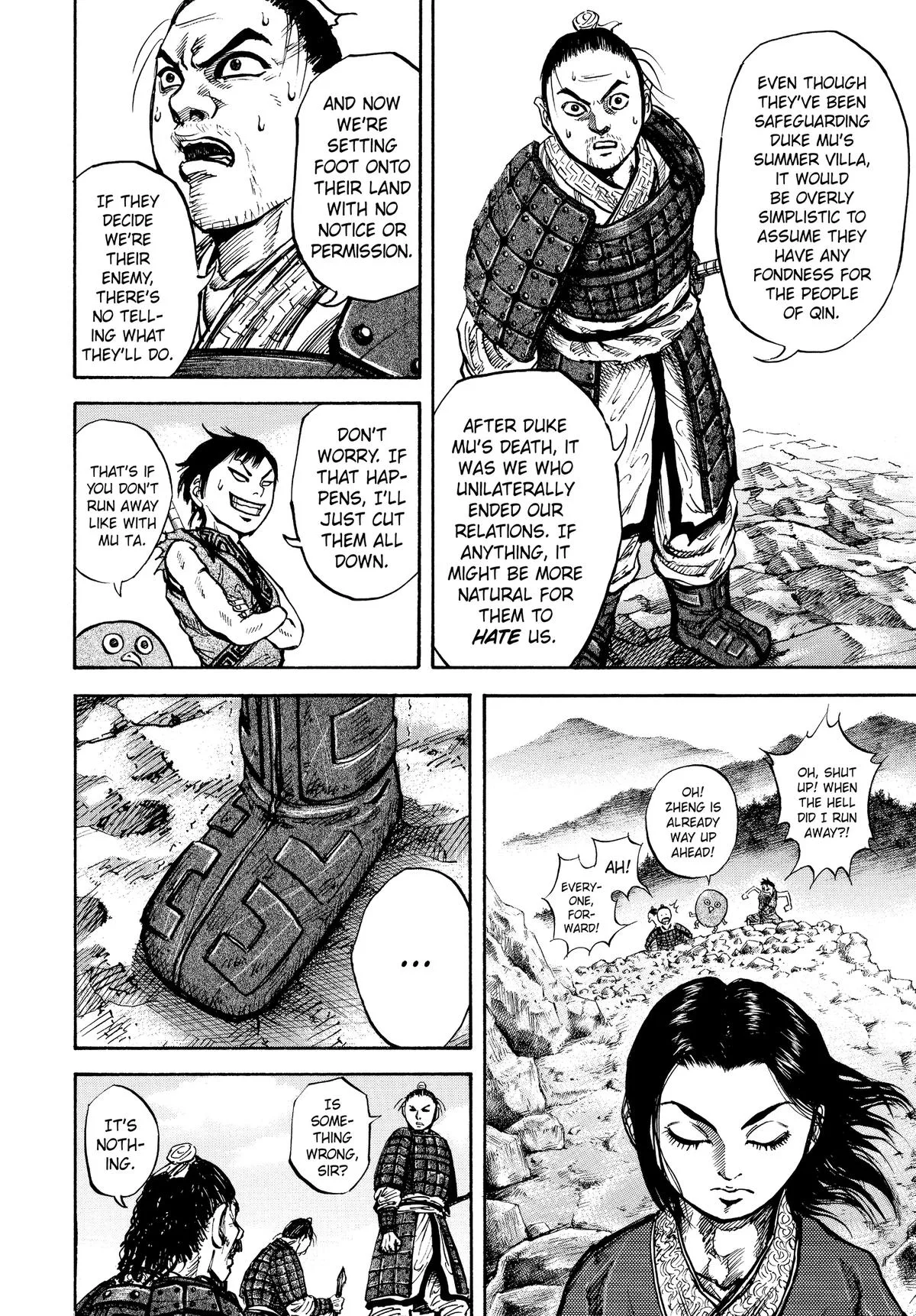 Kingdom - Chapter 16 - Page 18
