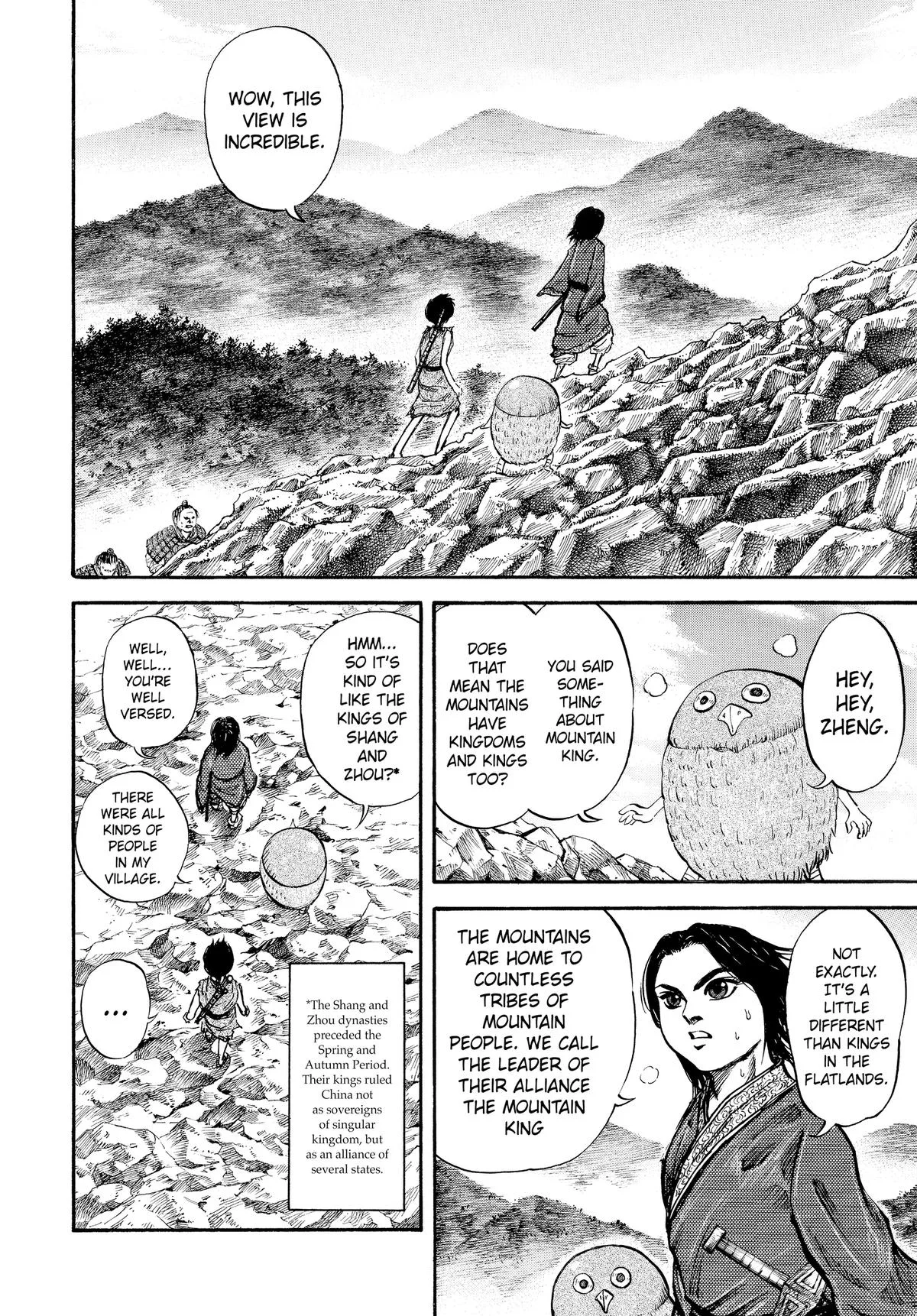 Kingdom - Chapter 16 - Page 6