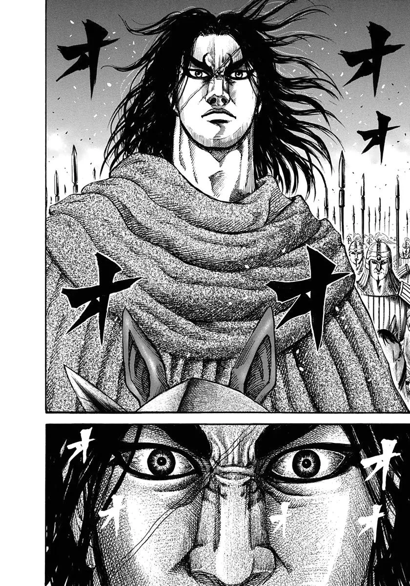 Kingdom - Chapter 160 - Page 11