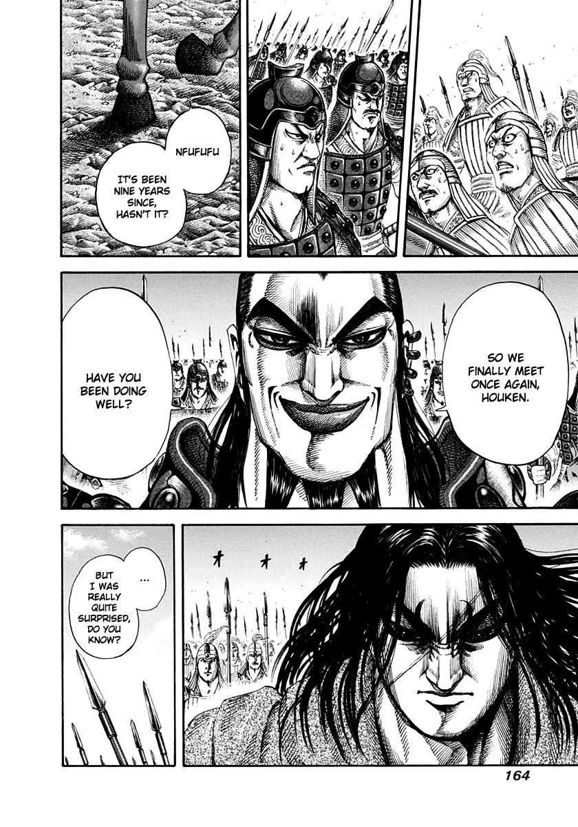 Kingdom - Chapter 160 - Page 13