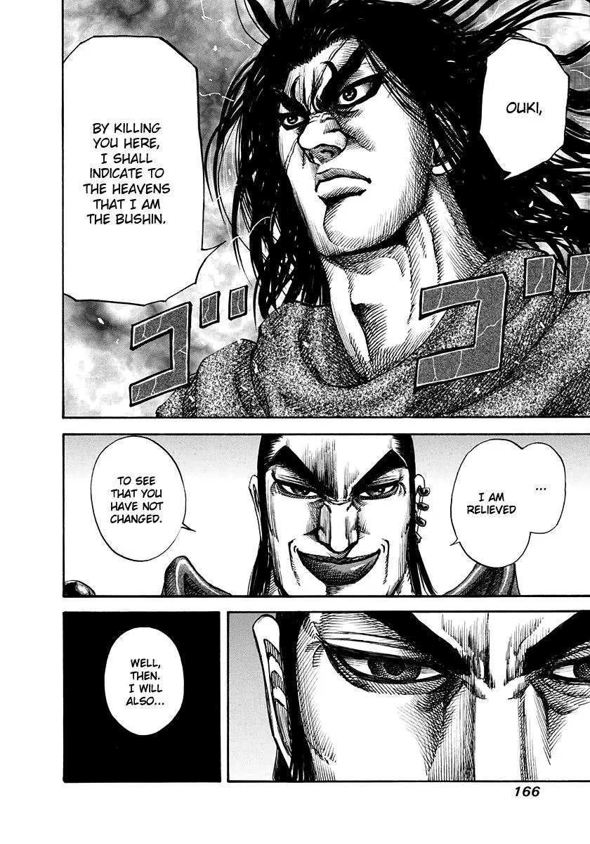 Kingdom - Chapter 160 - Page 15