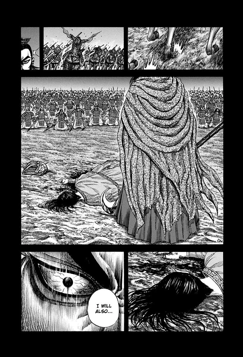 Kingdom - Chapter 160 - Page 16