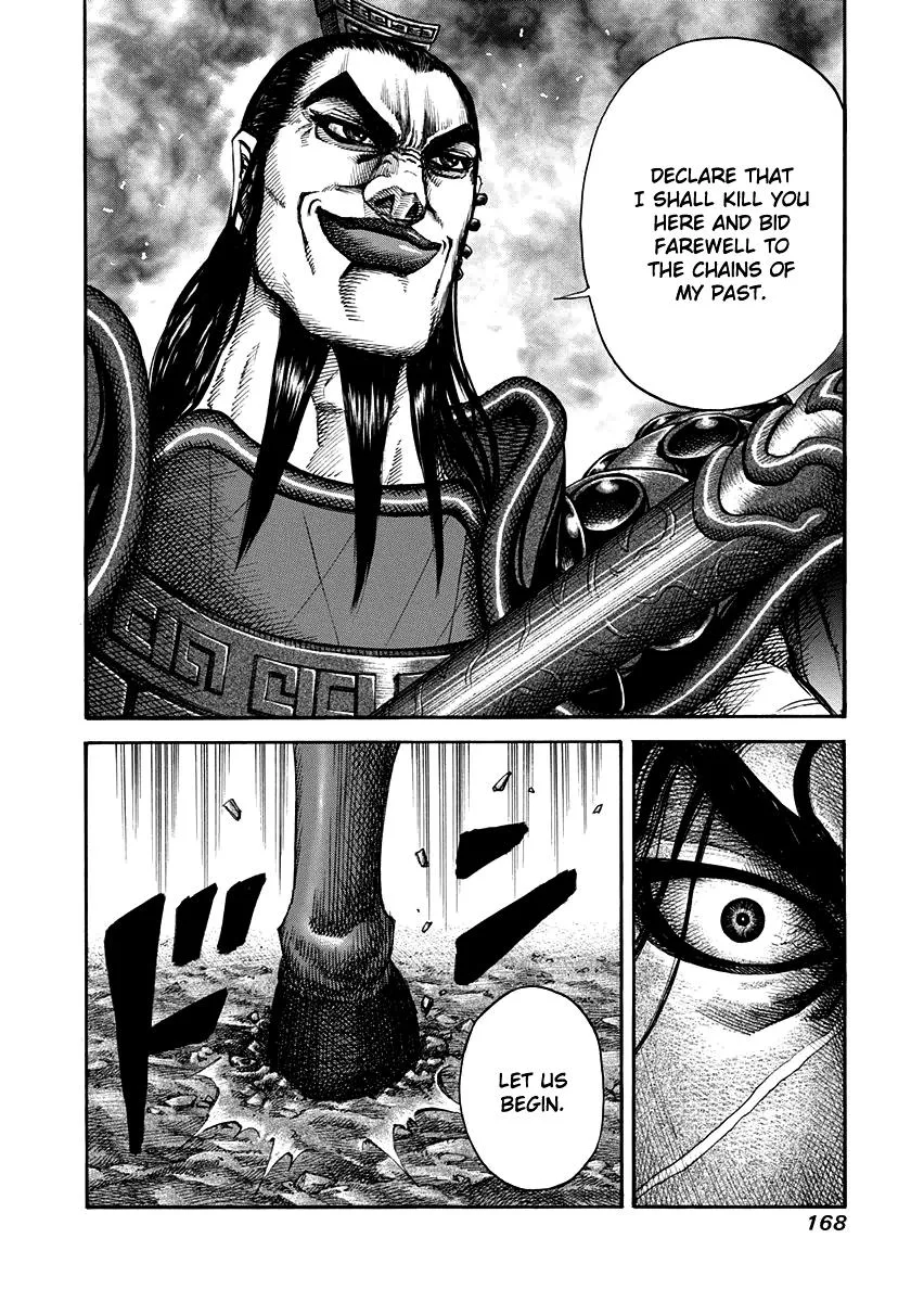 Kingdom - Chapter 160 - Page 17