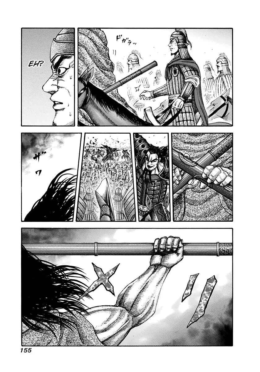 Kingdom - Chapter 160 - Page 5