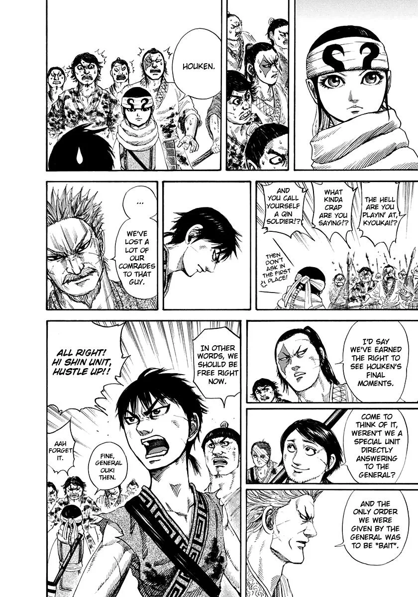 Kingdom - Chapter 161 - Page 10